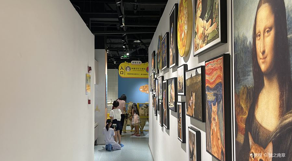 漫咔萌猫咪博物馆（成都合生汇店）