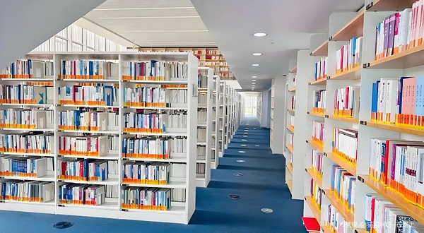 滨海图书馆中心馆区