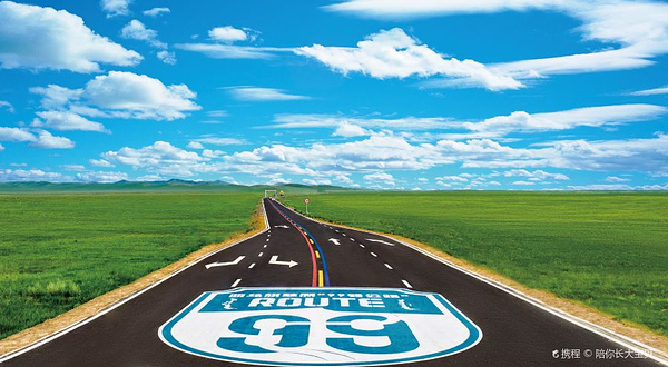 西乌珠穆沁旗草原99号公路起点