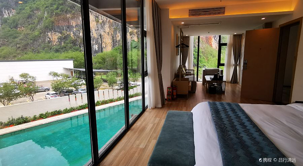 英德竹林奇境野奢度假民宿(英西峰林走廊店)