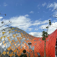 东华山山地体育公园