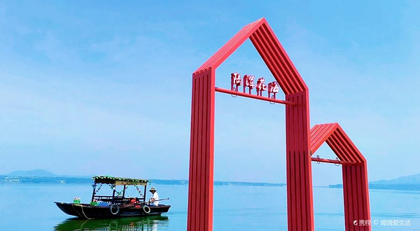 河南陆浑湖国家湿地公园