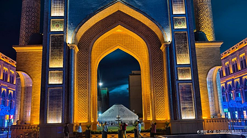 丝路之光旅游小镇