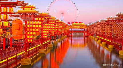 惠丰湖公园第 1 张图片