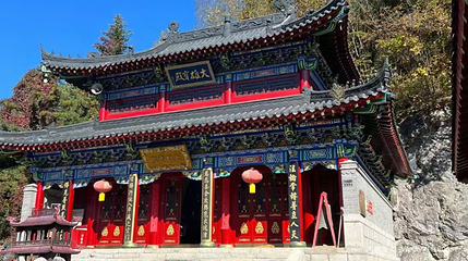 吉林省长白山如来寺第 1 张图片