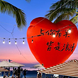 北海银滩景区鱼游广场