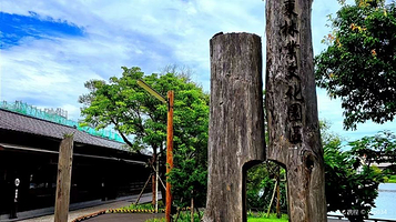 罗东林业文化园区