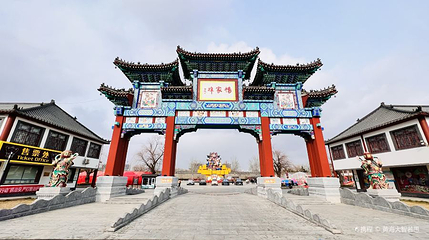杨家埠第 1 张图片