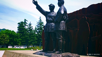 两当兵变纪念馆