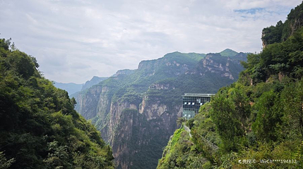 八泉峡景区-天空之城第 1 张图片