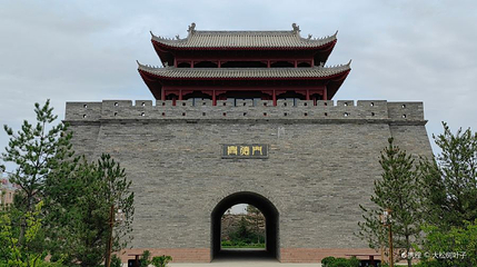 固原古城墙遗址公园第 1 张图片