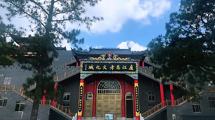 仙人洞第 1 张图片