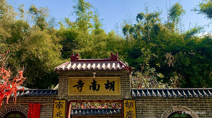 泗洲岛第 1 张图片