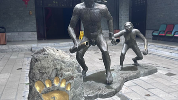 神农架自然展览馆-科考馆