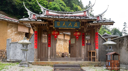 东坂古寨第 1 张图片