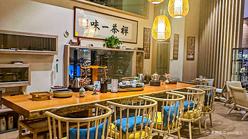 泉溪温泉生活馆