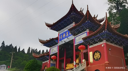 岩泉风景区-岩泉禅寺第 1 张图片
