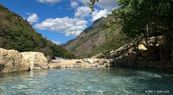 禄劝下达基峡谷野温泉