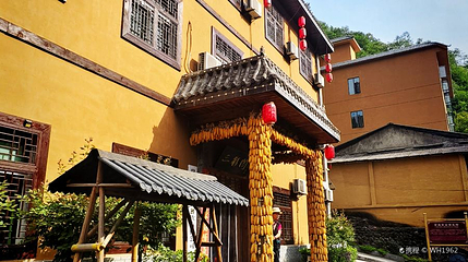 杨家院子第 1 张图片