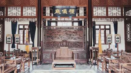 海军公所第 1 张图片