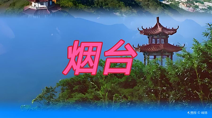 砣矶岛第 1 张图片