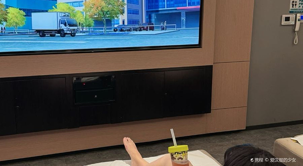 金色印象·4K影院式足体养生PLUS(杨家坪动物园店)