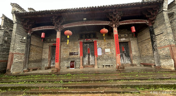 渼陂古村-毛泽东旧居