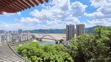 珠山公园第 1 张图片