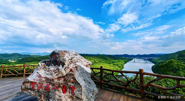 贺江第一湾观景台