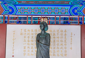 百脉泉公园第 5 张图片