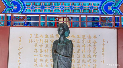 李清照故居第 1 张图片