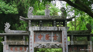 古隆中-诸葛亮故居