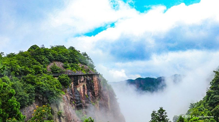 神仙居景区-天姥山第 1 张图片