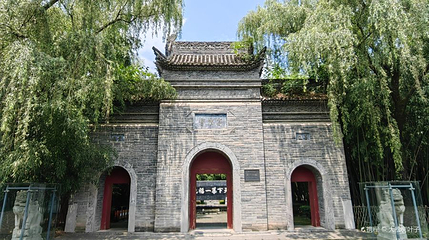 宗圣宫第 1 张图片
