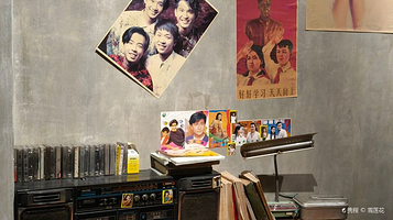 富平老城记忆馆