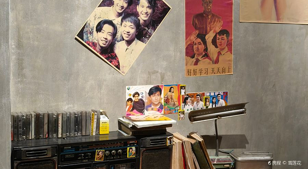 富平老城记忆馆