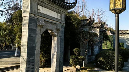 和园第 1 张图片