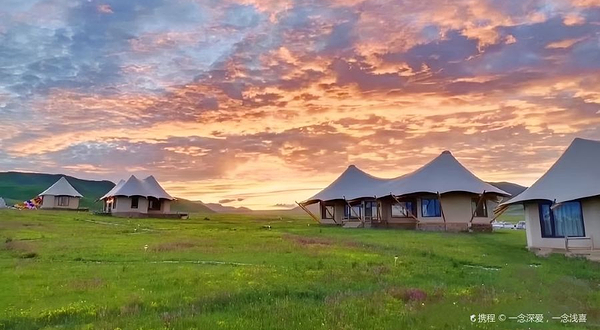 阿米贡洪牧场露营酒店