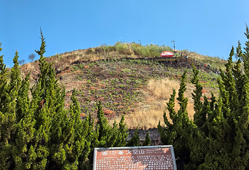 火山地热国家地质公园第 88 张图片