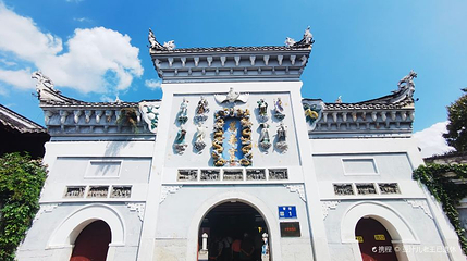 青岩天主教堂第 1 张图片