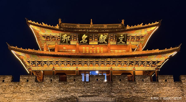 我在洱海有块田