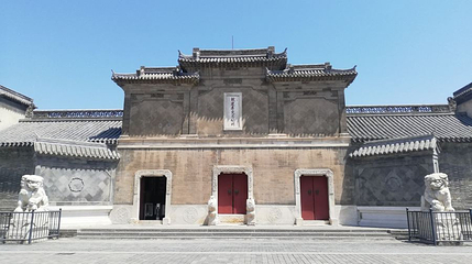 保定市淮军公所博物馆第 1 张图片