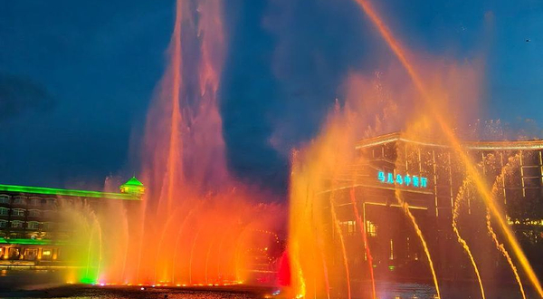 飞马水城旅游度假区