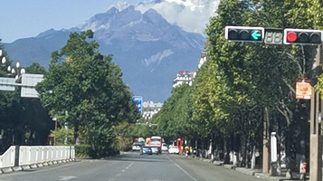 玉龙雪山脚下·东巴谷