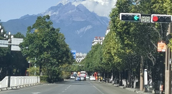 玉龙雪山脚下·东巴谷