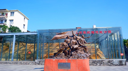 宋城墙遗址公园第 1 张图片