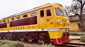 建水古城小火车-铁路文化走廊