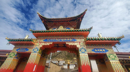 瓜什则寺第 1 张图片