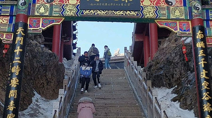 金顶道观群-南天门第 1 张图片