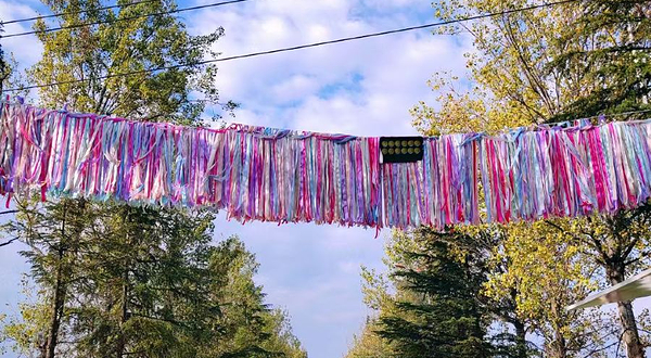 福保半岛文创中心